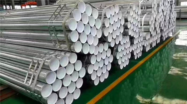 给水用外镀锌内涂塑钢管