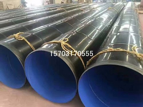 <b>防腐钢管不同种类防腐的执行标准要求</b>