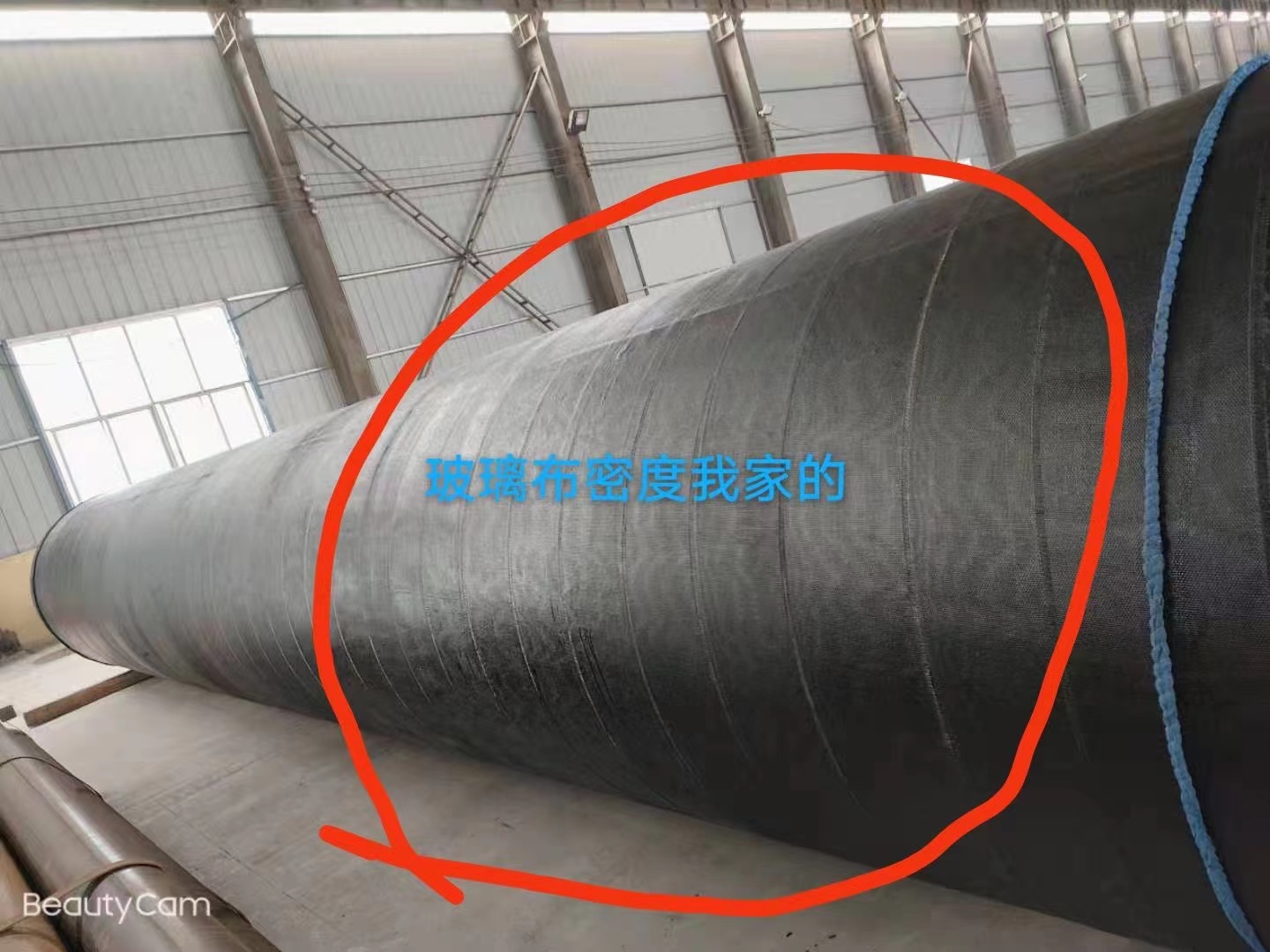 螺旋钢管补焊的要求都有哪些？