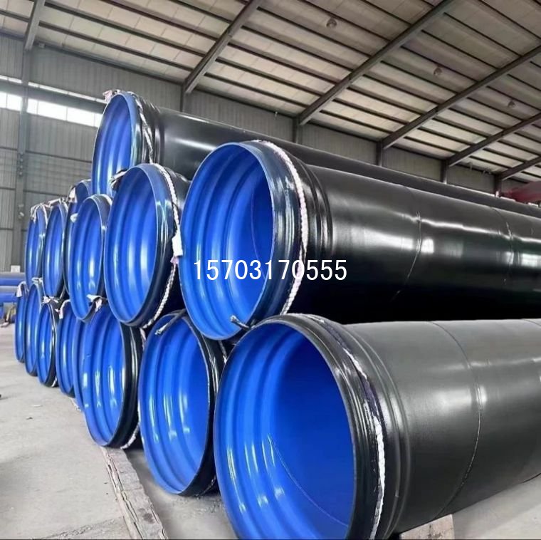 <b>DN450承插涂塑螺旋钢管</b>