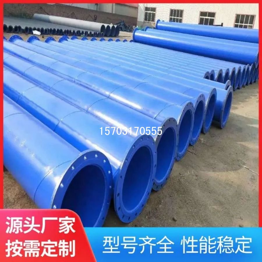DN500国标涂塑螺旋钢管