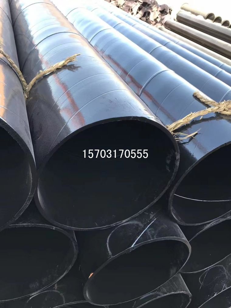 <b>DN800污水处理用螺旋钢管</b>