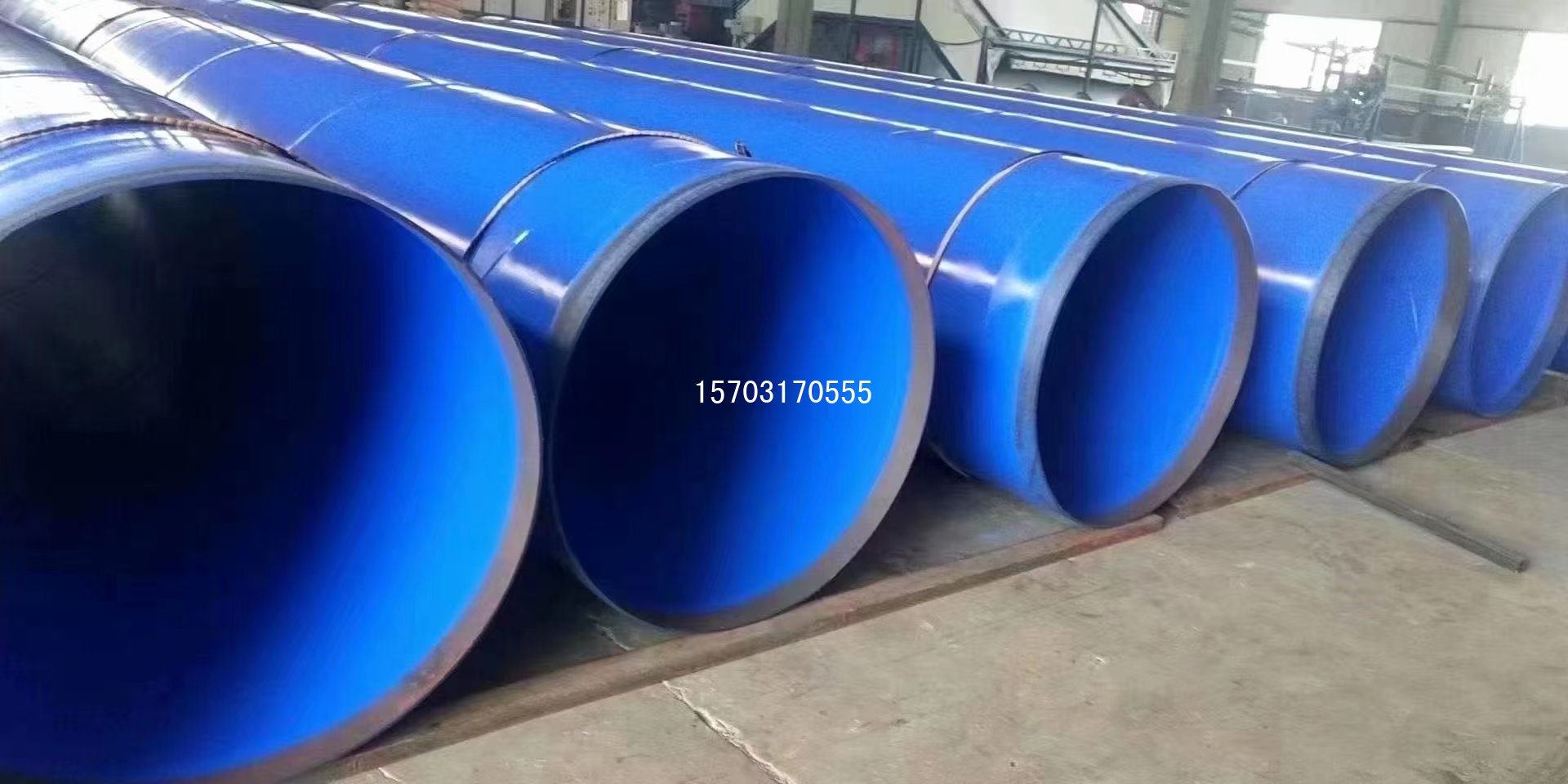 <b>输水用低压流体输送螺旋钢管</b>