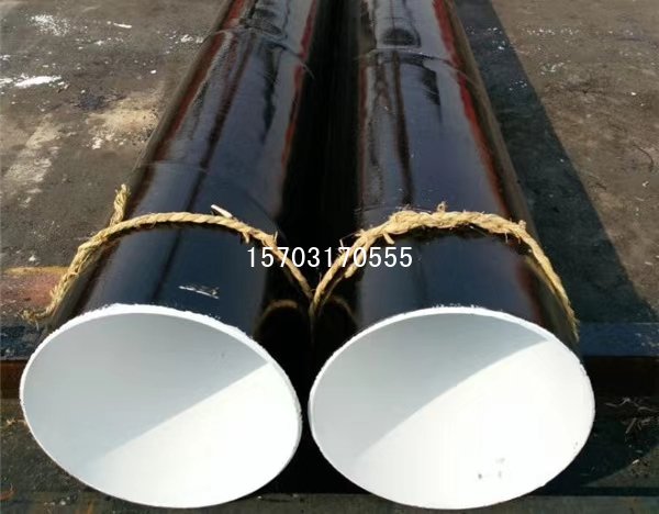 <b>国标螺旋钢管无溶剂环氧涂料防腐</b>