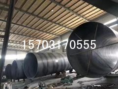 <b>输水用国标螺旋钢管厂家</b>