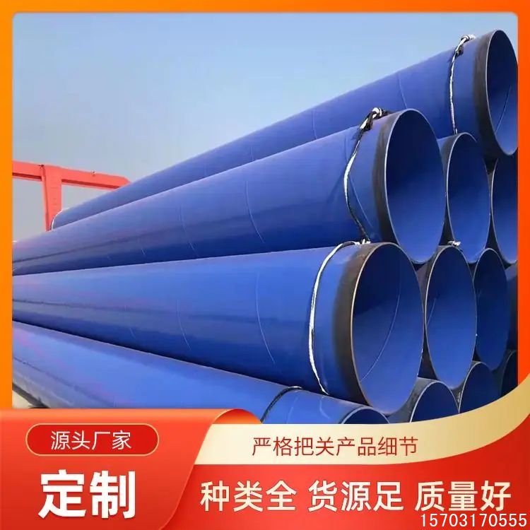 国标螺旋钢管：输水领域的可靠选择