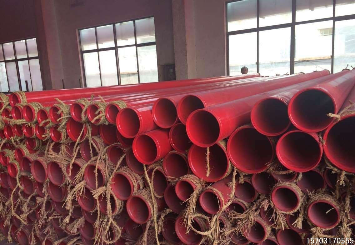 DN20给水涂塑钢管