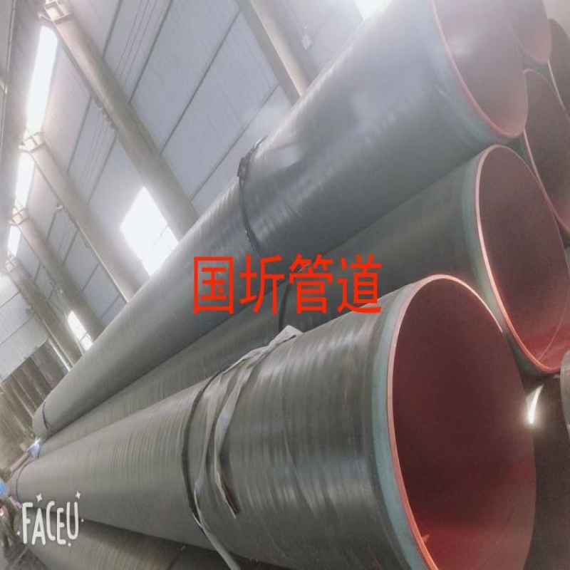 螺旋缝埋弧焊钢管