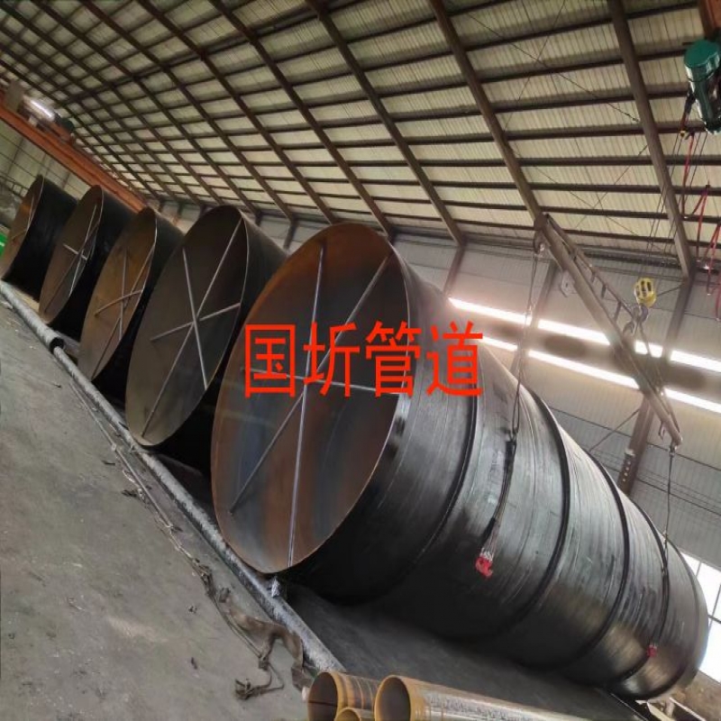 双面埋弧焊螺旋钢管