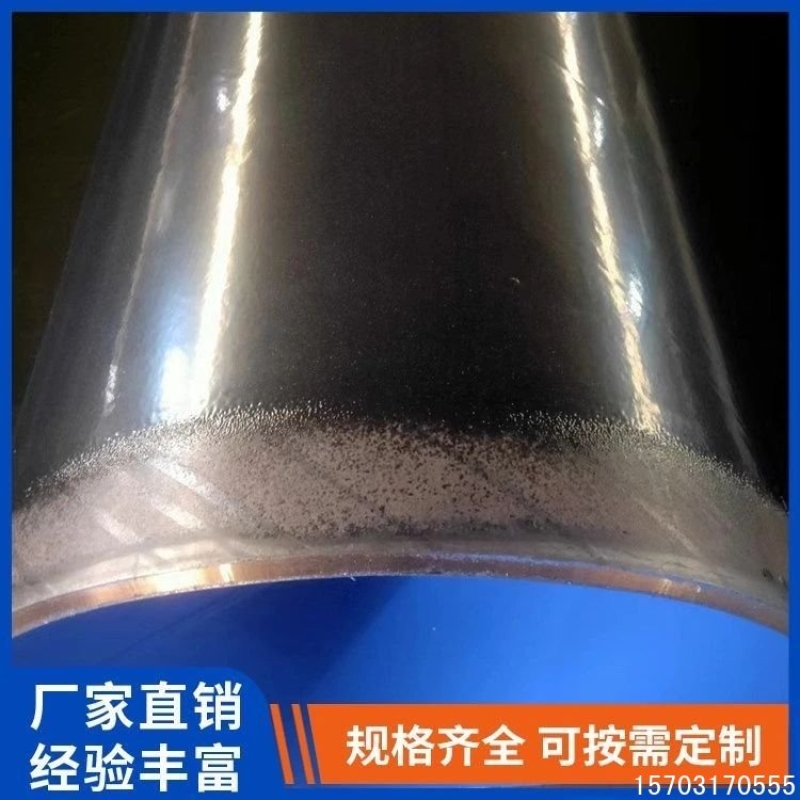 河北螺旋钢管厂对螺旋管破裂的研究